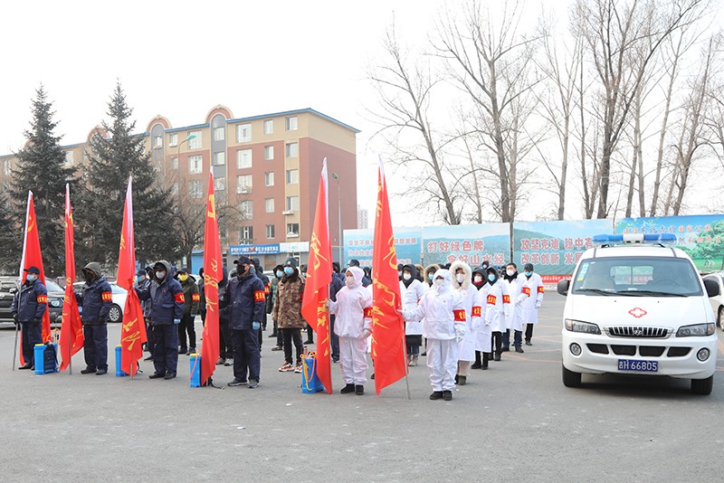 齨4֧ɵԱ쵼ɲԤԱɵصԱͻ2صԱȷ.jpg
